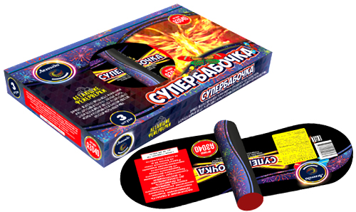  Летающие фейерверки Супербабочка  в Когалыме